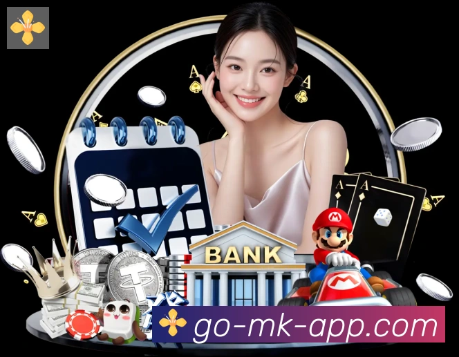 mk体育荣誉