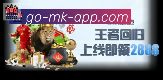 平台使命图